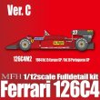 モデルファクトリーヒロ MFH 1/12 フェラーリ 126C4M2