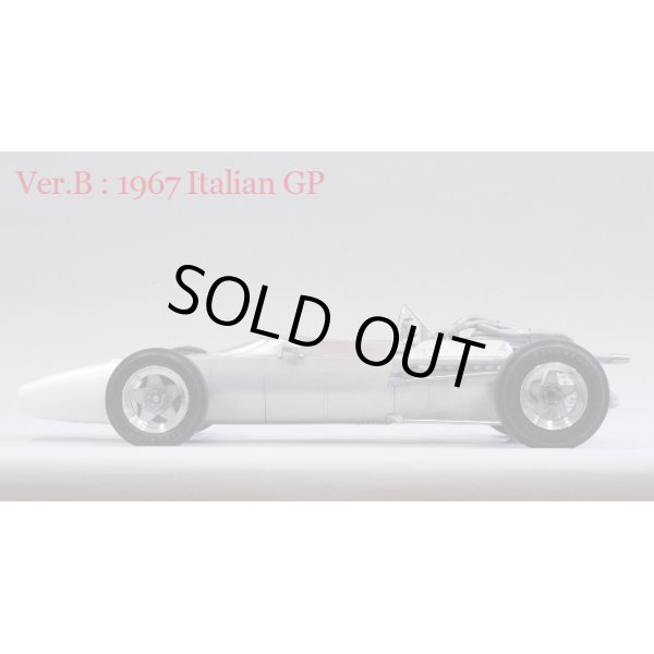 モデルファクトリーヒロ 1/12 フェラーリ 312F1-67  Ver.B