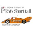 画像1: MFH 1/12 ポルシェ 956 Short tail Ver.C (1)