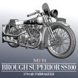 モデルファクトリーヒロ MFH K485 1/9 ブラフ・シューペリア SS100