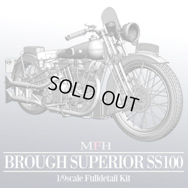 モデルファクトリーヒロ MFH K485 1/9 ブラフ・シューペリア SS100