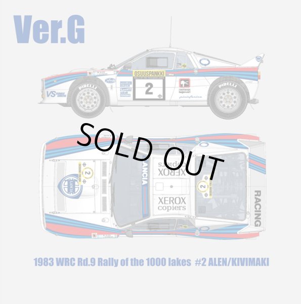 モデルファクトリーヒロ MFH K489 K490 K491 K514 K515 K516 K517 1/12 ランチア・ラリー 037