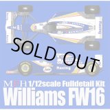 モデルファクトリーヒロ 1/12 ウィリアムズ FW16 Ver.A 1994 モデルファクトリーヒロ 1/12 ウィリアムズ FW16 Ver.A 1994