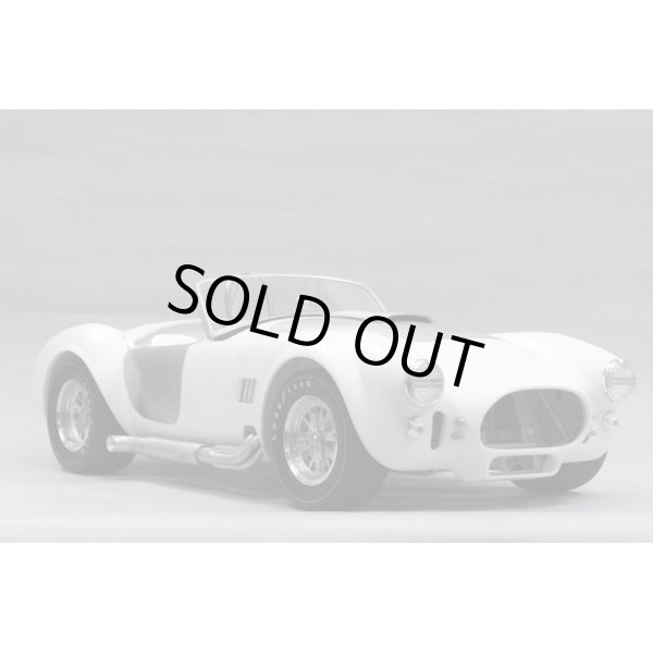 モデルファクトリーヒロ 1/12 コブラ 427