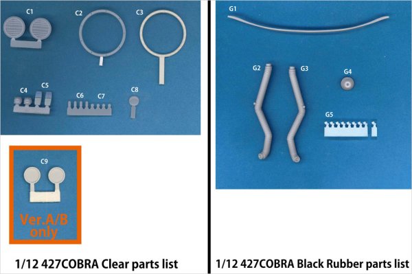 モデルファクトリーヒロ MFH K501 K502 K503 1/12 コブラ 427  パーツ・リスト