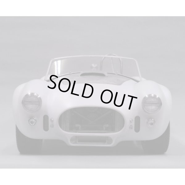 モデルファクトリーヒロ 1/12 コブラ 427