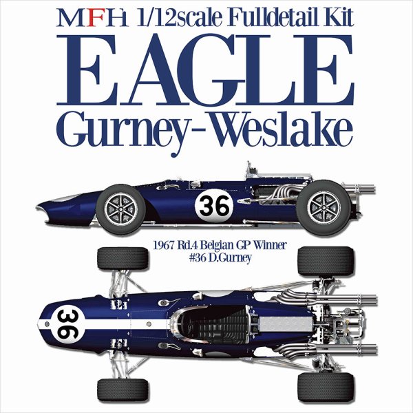 モデルファクトリーヒロ MFH K509 K510 1/12 EAGLE Gurney-Weslake