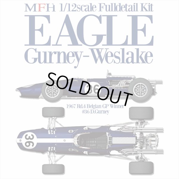 モデルファクトリーヒロ MFH K509 K510 1/12 EAGLE Gurney-Weslake