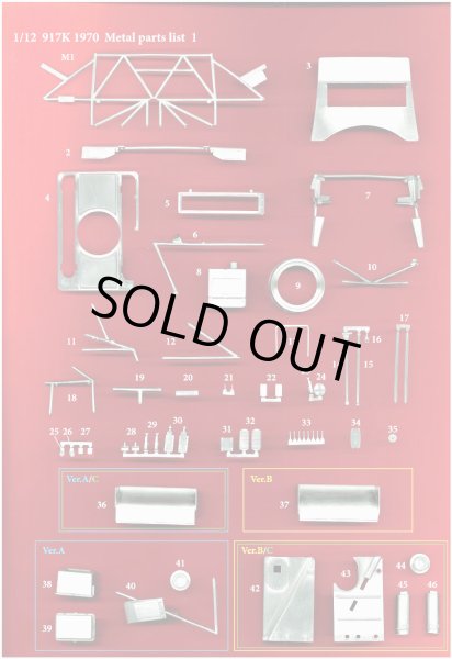 画像5: MFH 1/12 ポルシェ 917K 1970 (5)