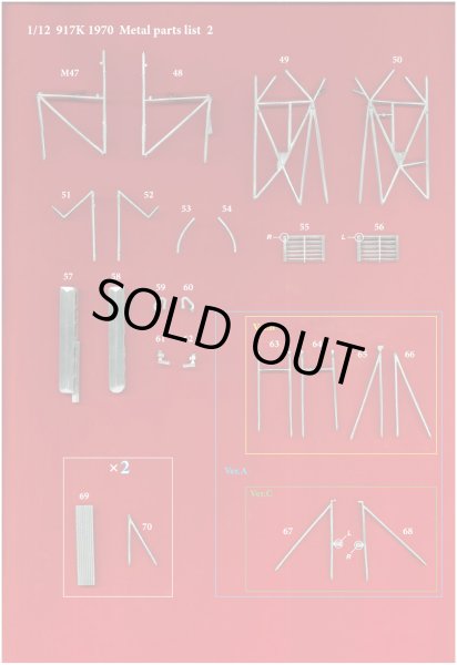 画像6: MFH 1/12 ポルシェ 917K 1970 (6)