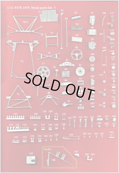 画像7: MFH 1/12 ポルシェ 917K 1970 (7)