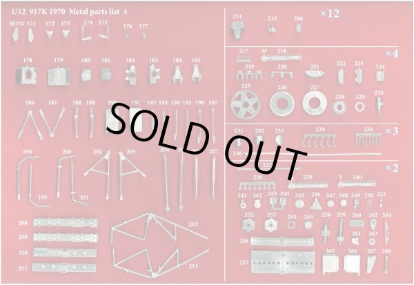 画像8: MFH 1/12 ポルシェ 917K 1970 (8)