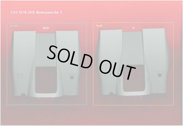 画像11: MFH 1/12 ポルシェ 917K 1970 (11)