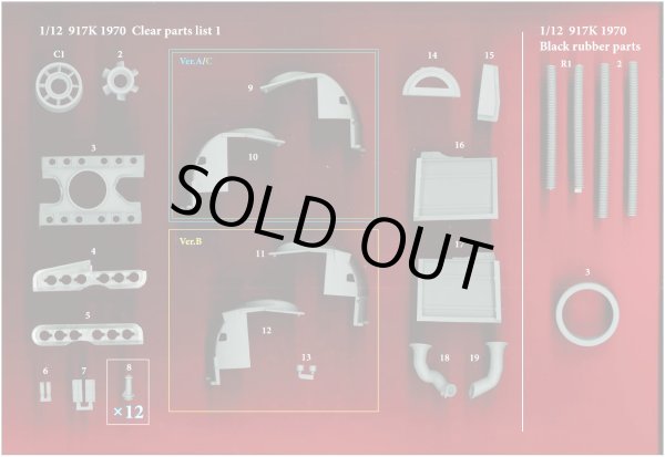 画像13: MFH 1/12 ポルシェ 917K 1970 (13)