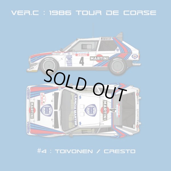 モデルファクトリーヒロ MFH 1/12 Delta S4 Ver.C 1986 ツールドコルス