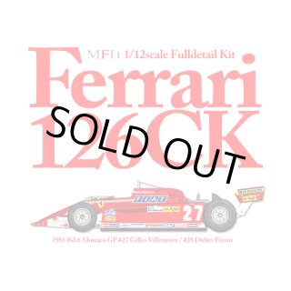 1/12 Ferrari126CK ver A （MFH） フルデティールキット モデル