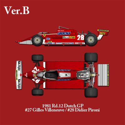 画像1: MFH 1/12 フェラーリ 126CK Ver.B 1981 オランダGP