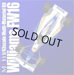MFH 1/43 ウィリアムズ FW16 モデルファクトリーヒロ | クアトロポルテ