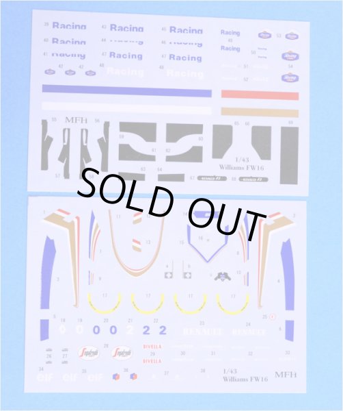 モデルファクトリーヒロ MFH K535 K536 K620 1/43 ウィリアムズ FW16