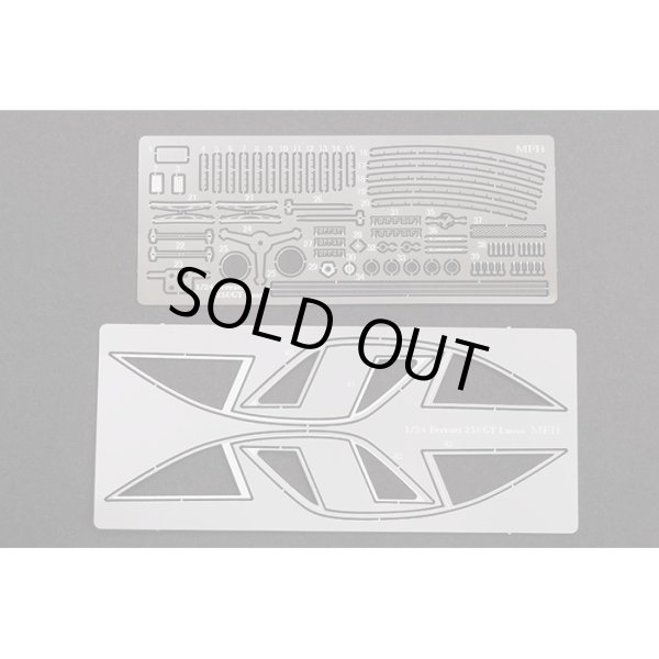 モデルファクトリーヒロ MFH K543 1/24 フェラーリ 250 GT Lusso