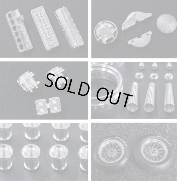 モデルファクトリーヒロ MFH 1/12 フェラーリ 250TR