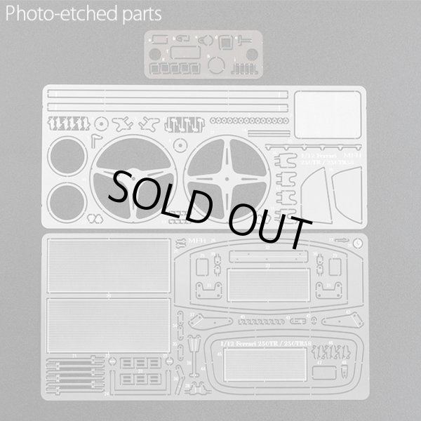 モデルファクトリーヒロ MFH 1/12 フェラーリ 250TR 58