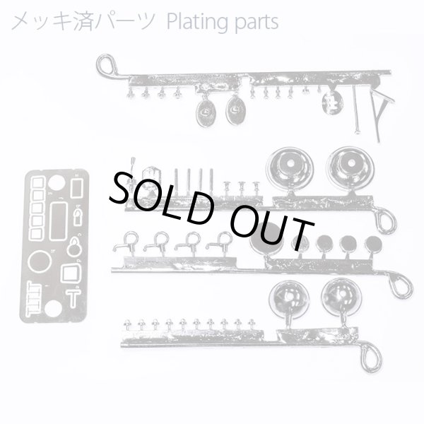 モデルファクトリーヒロ MFH 1/12 フェラーリ 250TR 58