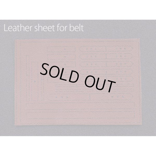 モデルファクトリーヒロ MFH 1/12 フェラーリ 250TR 58