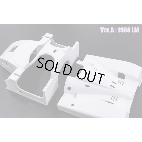 モデルファクトリーヒロ MFH ジャガー XJR-9 LM