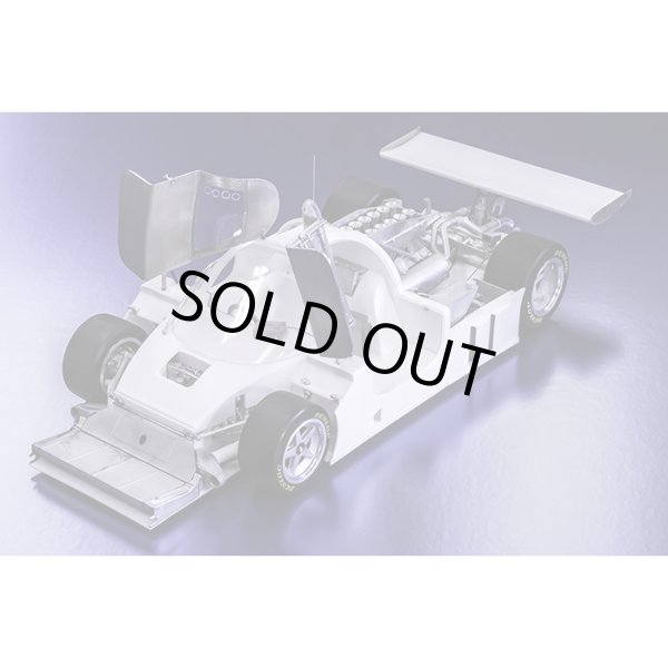モデルファクトリーヒロ MFH ジャガー XJR-9 LM