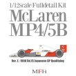 モデルファクトリーヒロ MFH K556 1/12 scale Fulldetail Kit McLaren MP4/5B