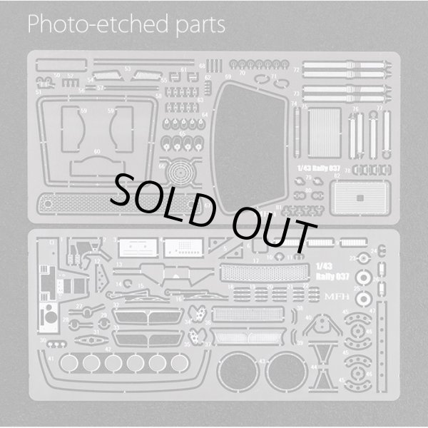 モデルファクトリーヒロ MFH 1/43 ランチア ラリー037