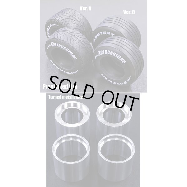 モデルファクトリーヒロ MFH 1/12 フェラーリ F2007 プロポーションキット