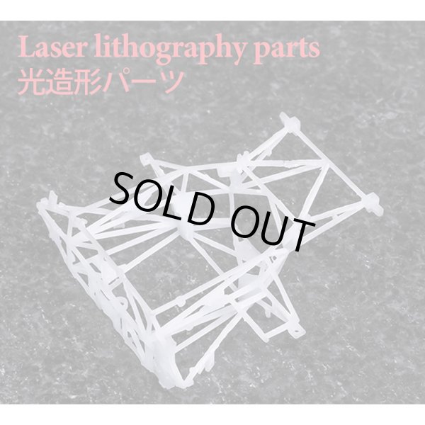 モデルファクトリーヒロ MFH 1/43 ポルシェ 908/3 1970