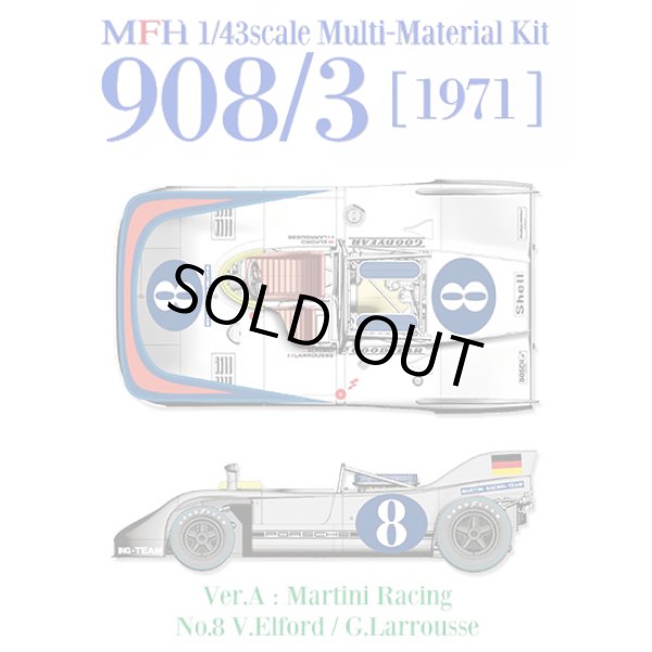 モデルファクトリーヒロ MFH 1/43 ポルシェ 908/3 1971
