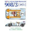 モデルファクトリーヒロ MFH 1/43 ポルシェ 908/3 1971