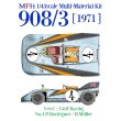 モデルファクトリーヒロ MFH 1/43 ポルシェ 908/3 1971