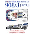 モデルファクトリーヒロ MFH 1/43 ポルシェ 908/3 1971