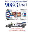 モデルファクトリーヒロ MFH 1/43 ポルシェ 908/3 1971