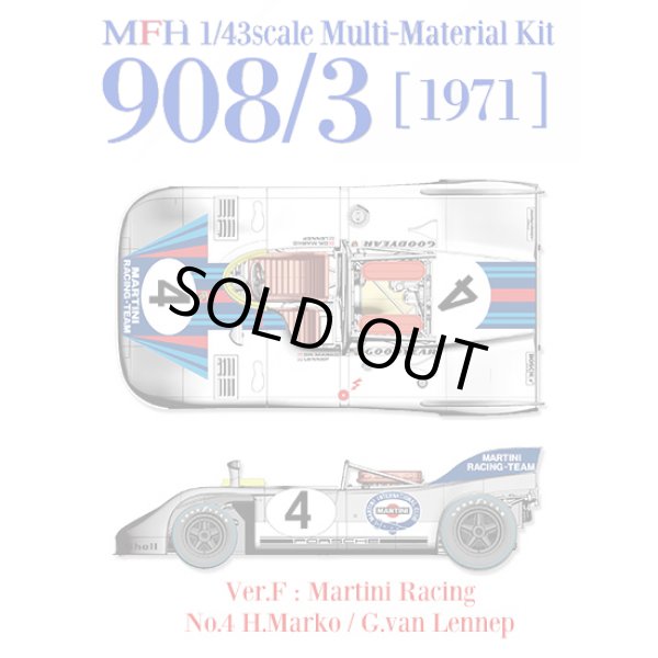 モデルファクトリーヒロ MFH 1/43 ポルシェ 908/3 1971