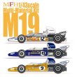 モデルファクトリーヒロ MFH K585 1/43 M19 Ver.B