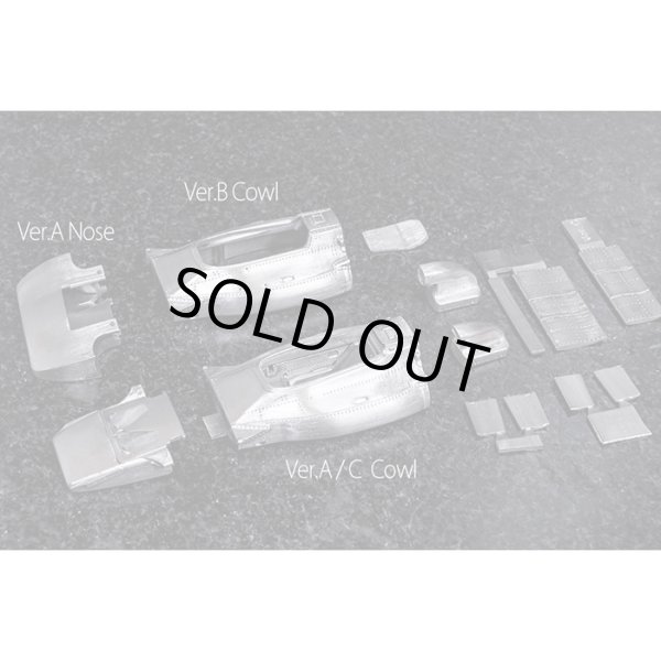 モデルファクトリーヒロ MFH 1/43 M19