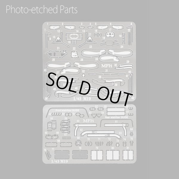 モデルファクトリーヒロ MFH 1/43 M19