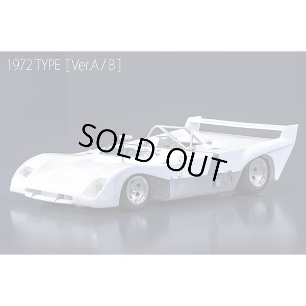 モデルファクトリーヒロ MFH 1/12 フェラーリ 312PB