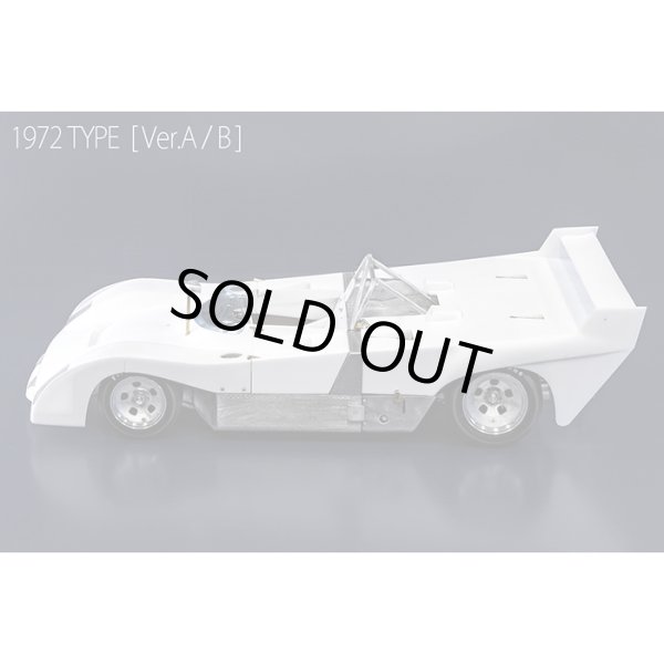 モデルファクトリーヒロ MFH 1/12 フェラーリ 312PB