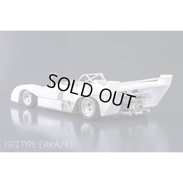 モデルファクトリーヒロ MFH 1/12 フェラーリ 312PB