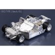 モデルファクトリーヒロ MFH 1/12 フェラーリ 312PB