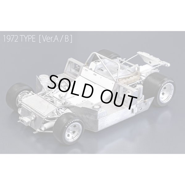 モデルファクトリーヒロ MFH 1/12 フェラーリ 312PB