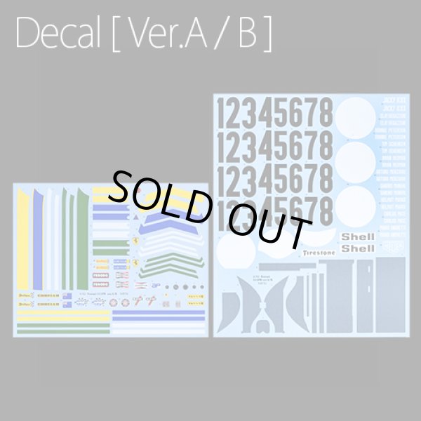 モデルファクトリーヒロ MFH 1/12 フェラーリ 312PB