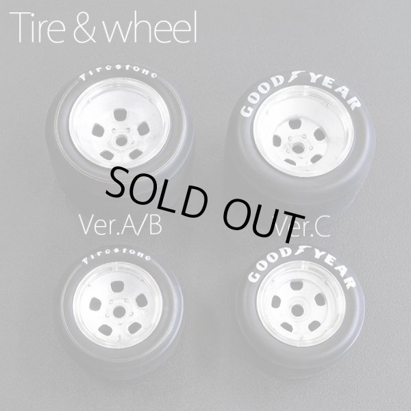 モデルファクトリーヒロ MFH 1/12 フェラーリ 312PB